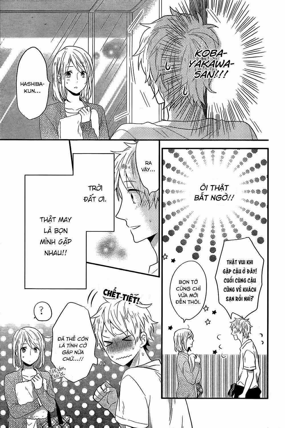 Ngày Cầu Vồng Chapter 31 trang 39