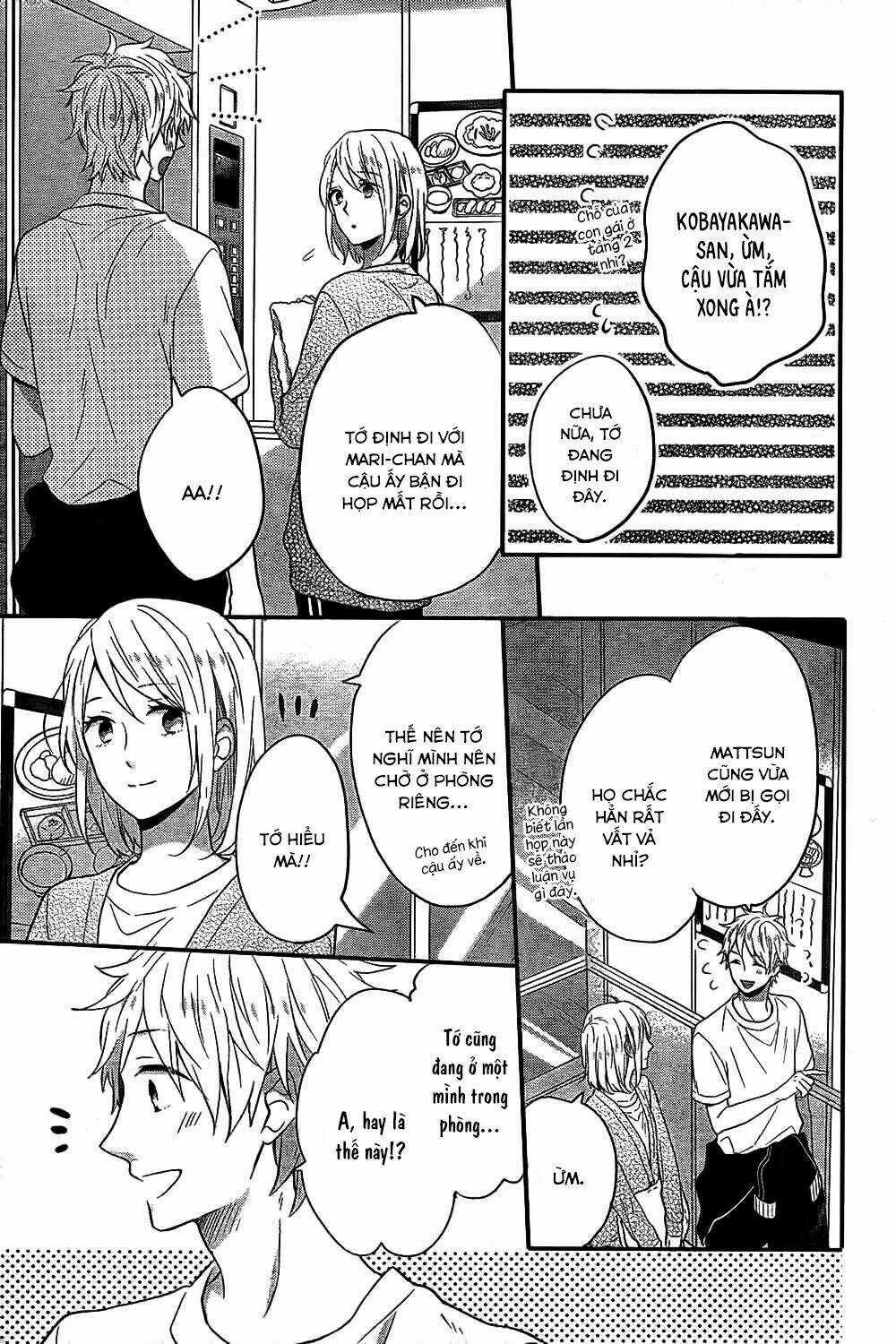 Ngày Cầu Vồng Chapter 31 trang 41