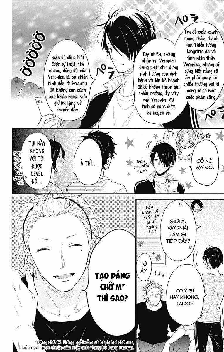 Ngày Cầu Vồng Chapter 32.5 trang 11