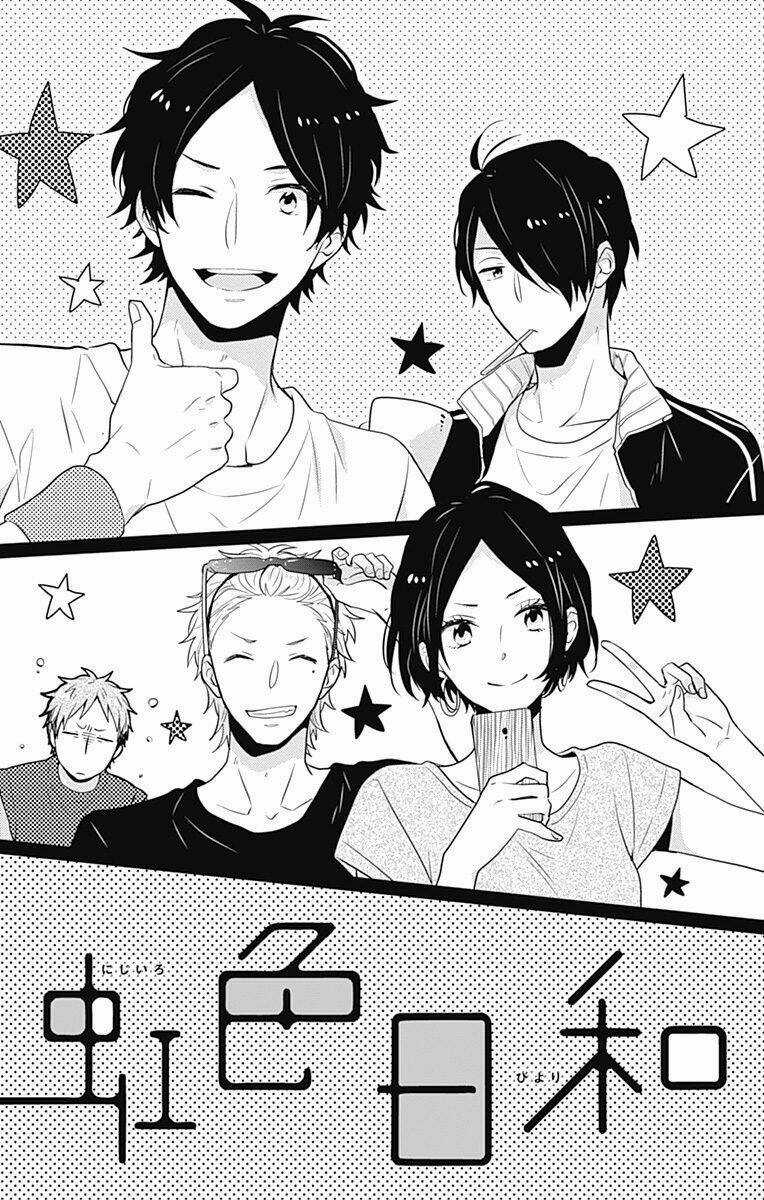 Ngày Cầu Vồng Chapter 32.5 trang 2