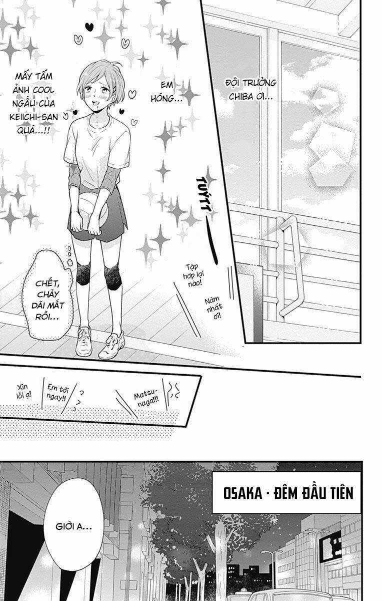 Ngày Cầu Vồng Chapter 32.5 trang 4