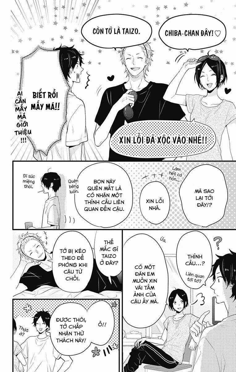 Ngày Cầu Vồng Chapter 32.5 trang 7