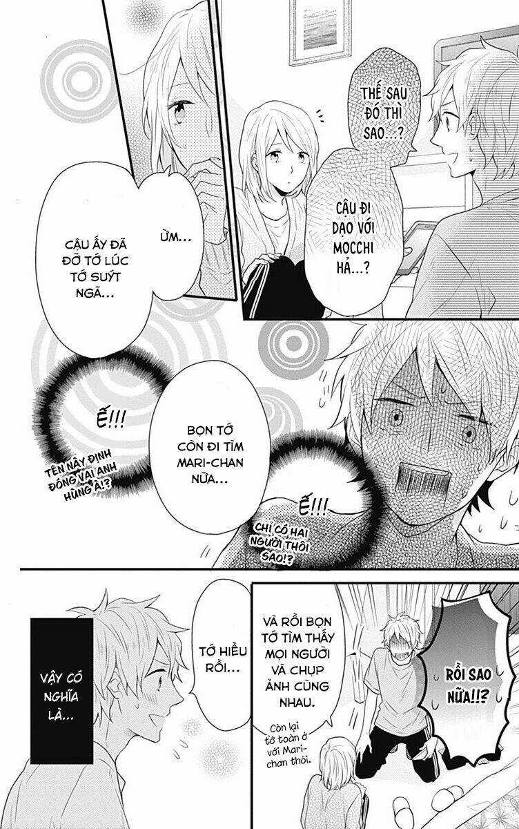 Ngày Cầu Vồng Chapter 32 trang 13