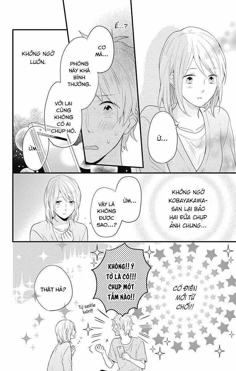 Ngày Cầu Vồng Chapter 32 trang 17