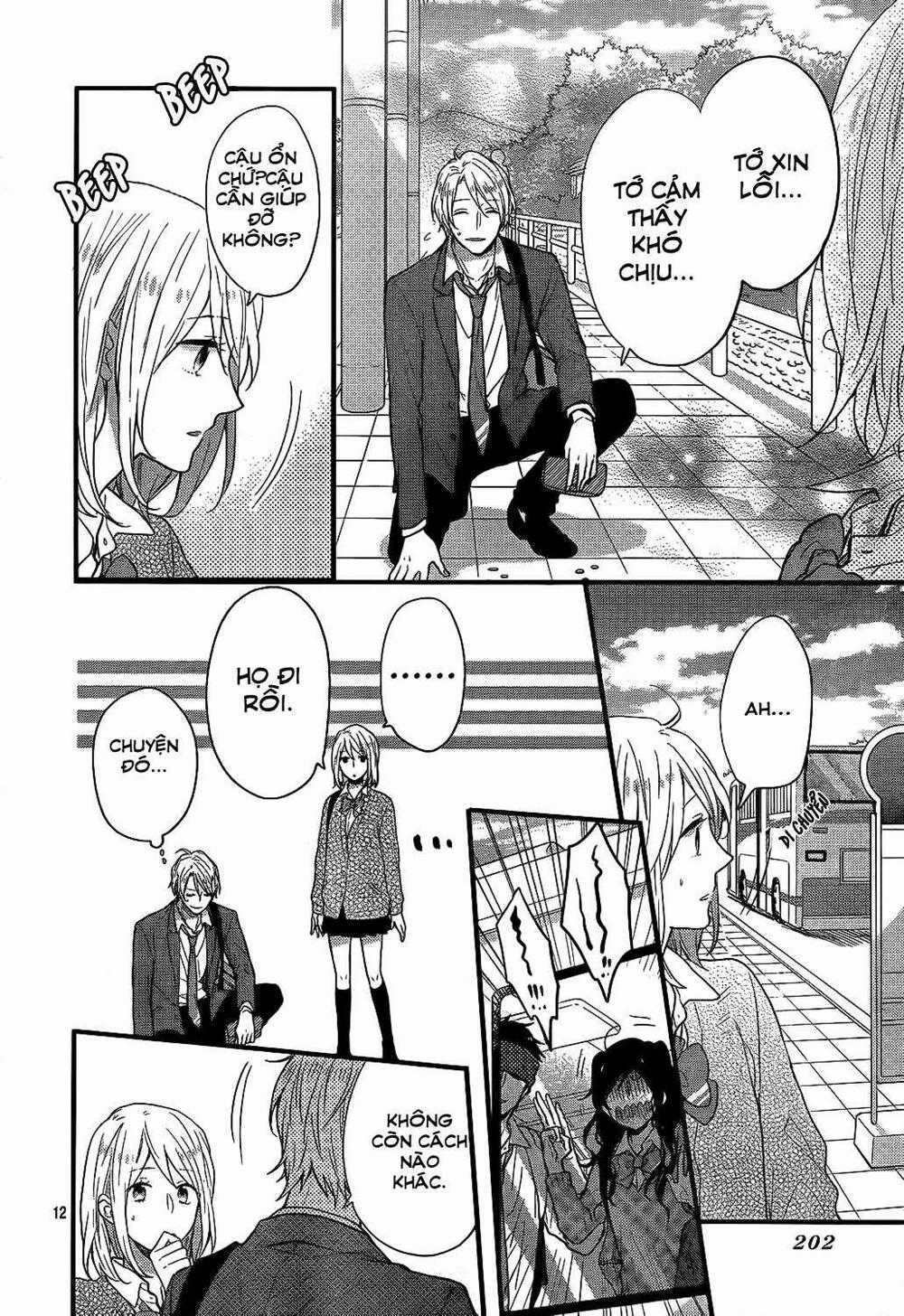 Ngày Cầu Vồng Chapter 34 trang 14