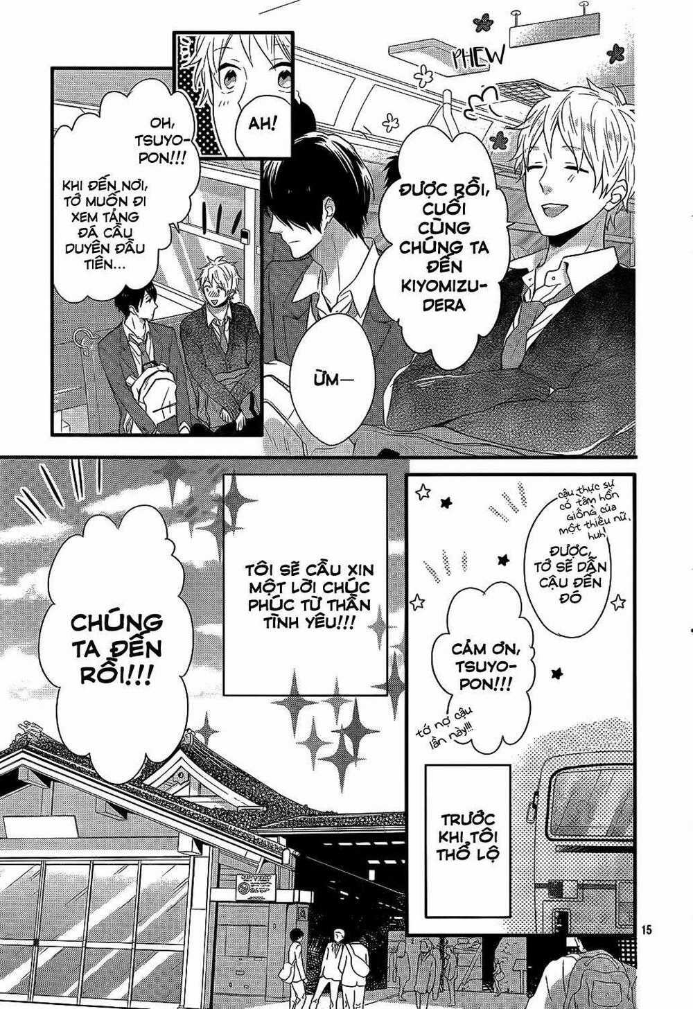 Ngày Cầu Vồng Chapter 34 trang 17