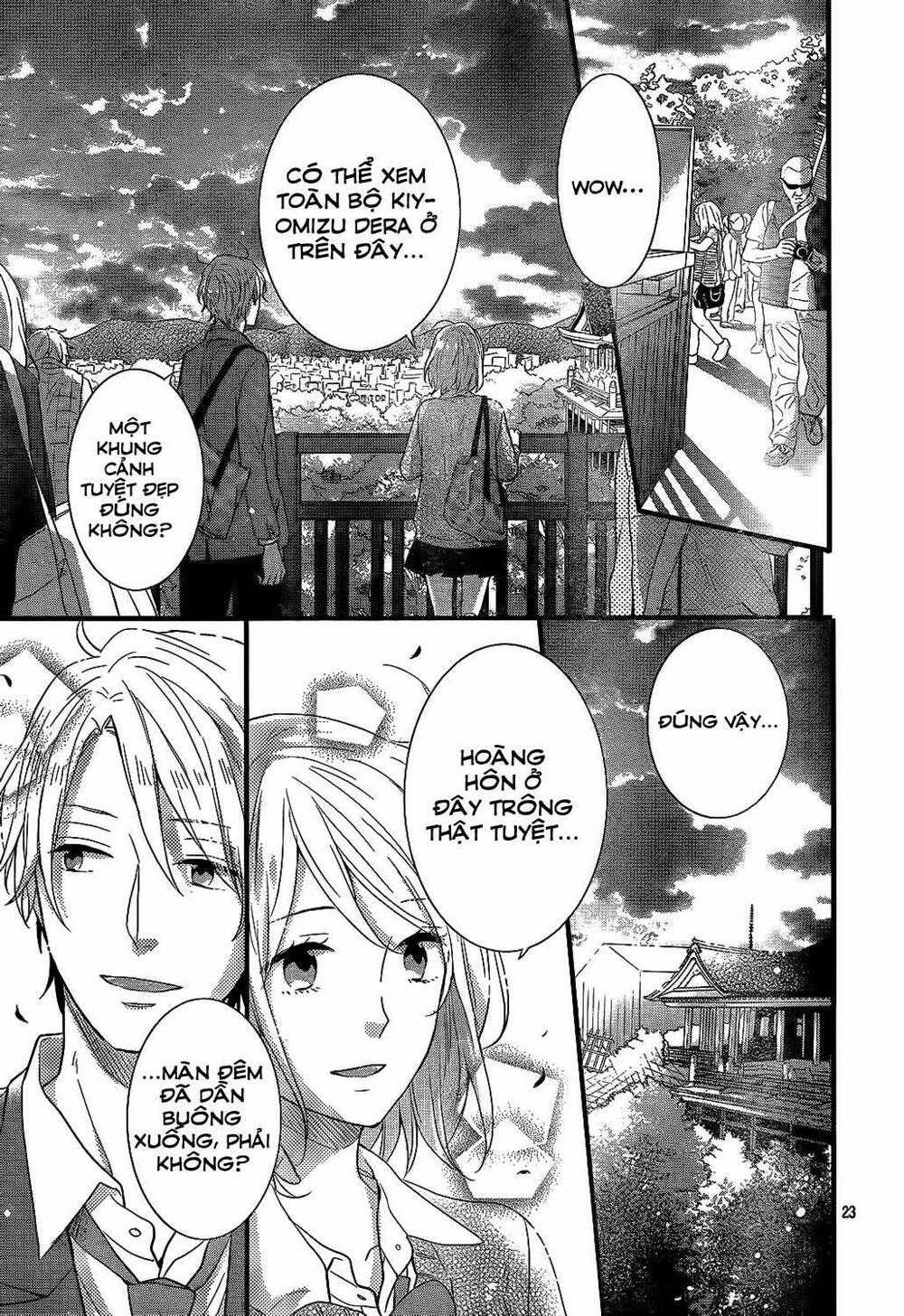 Ngày Cầu Vồng Chapter 34 trang 25