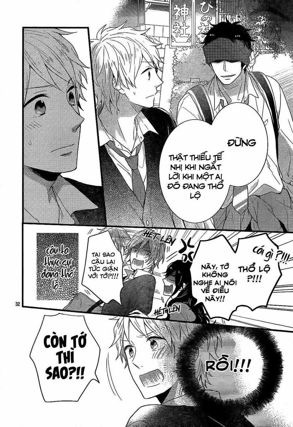 Ngày Cầu Vồng Chapter 34 trang 34