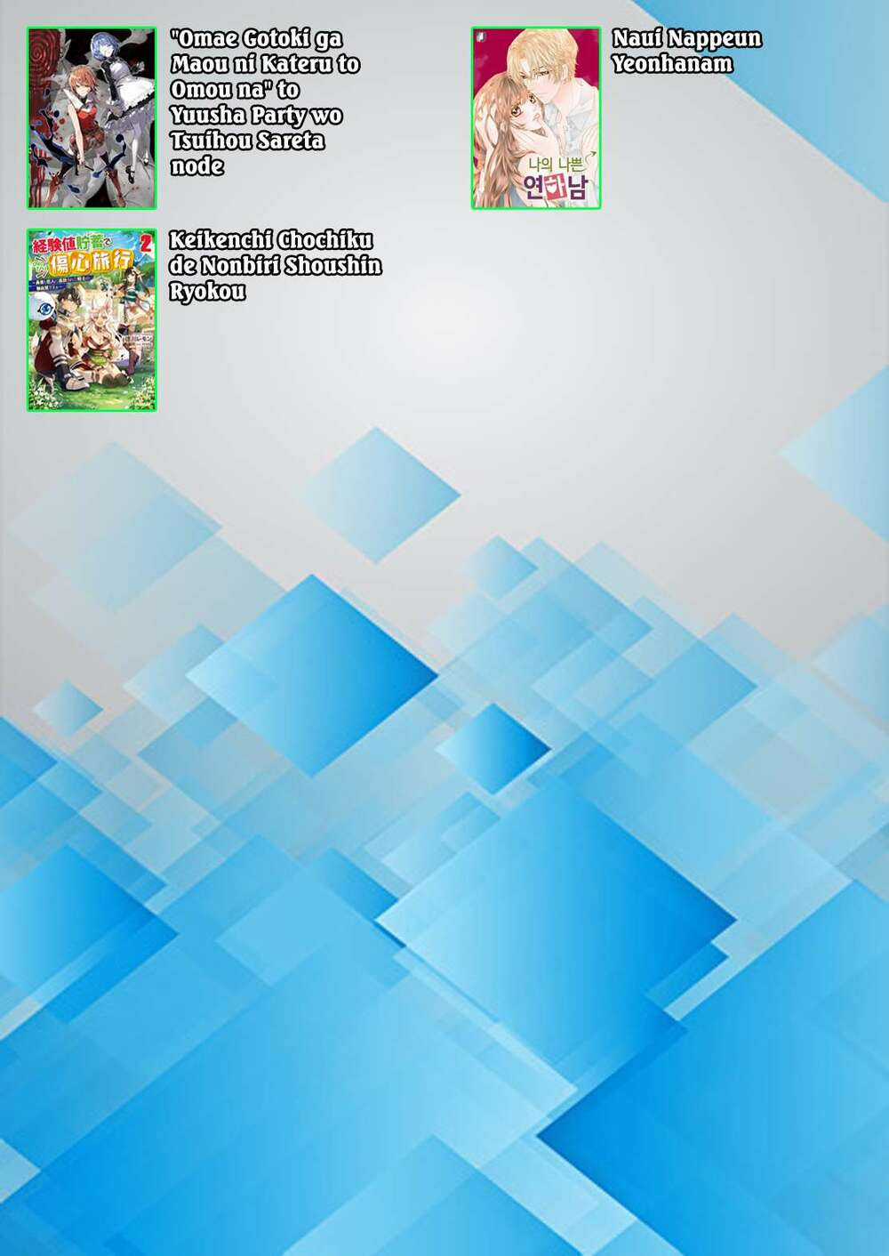 Ngày Cầu Vồng Chapter 34 trang 47