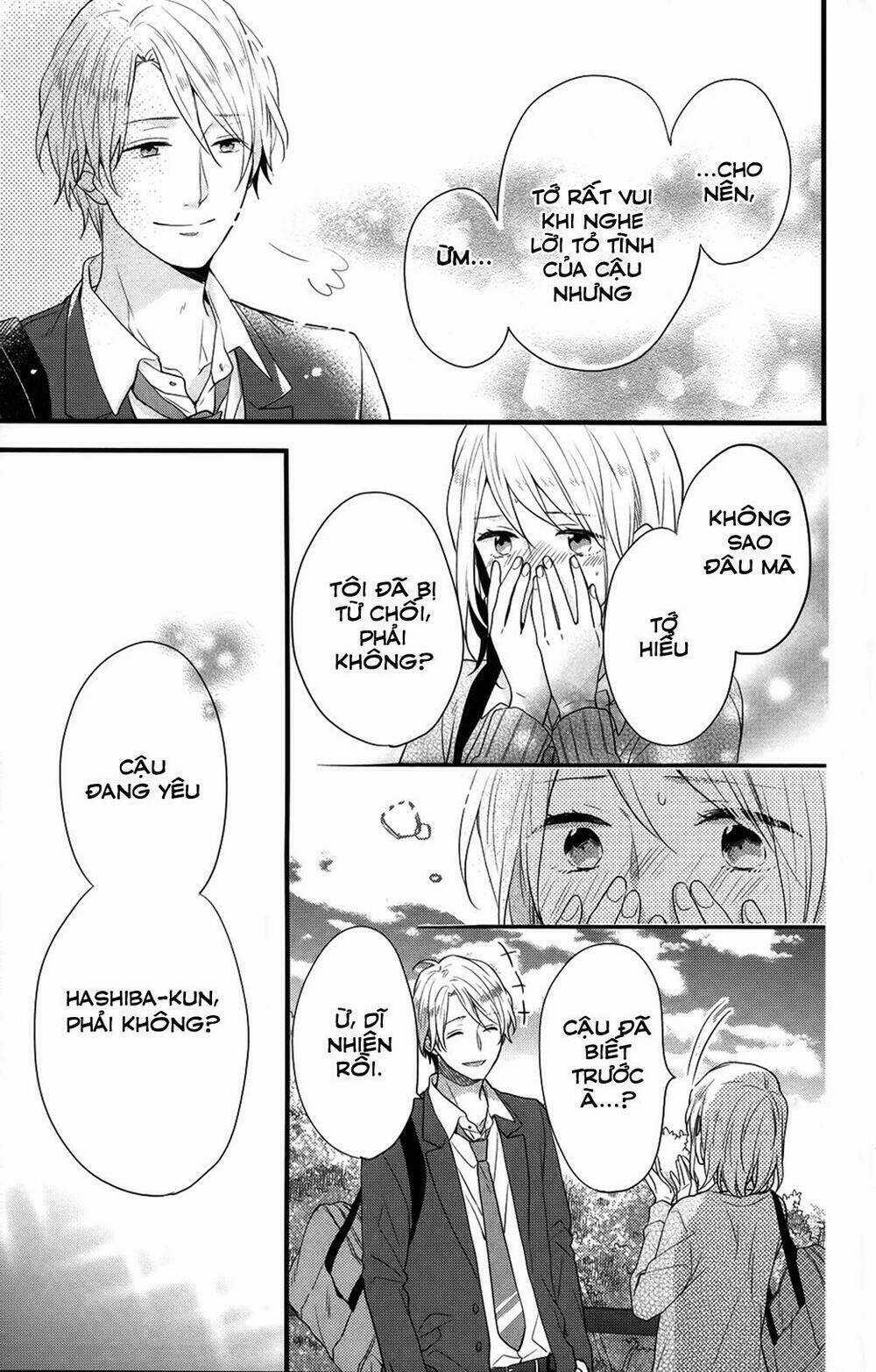 Ngày Cầu Vồng Chapter 35 trang 14