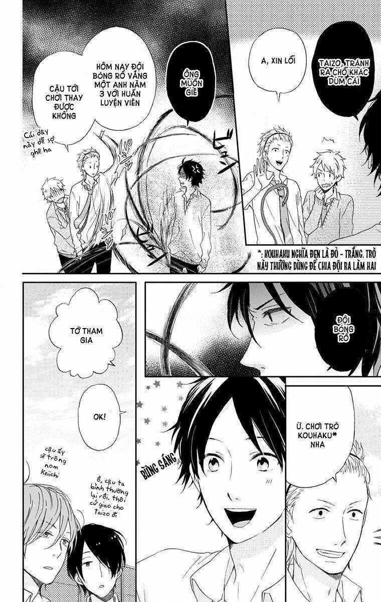 Ngày Cầu Vồng Chapter 4 trang 13