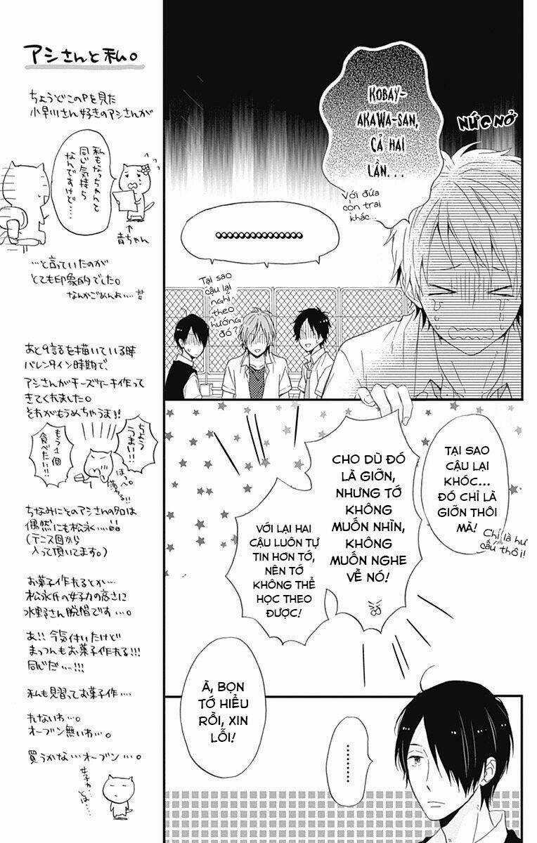 Ngày Cầu Vồng Chapter 8 trang 17