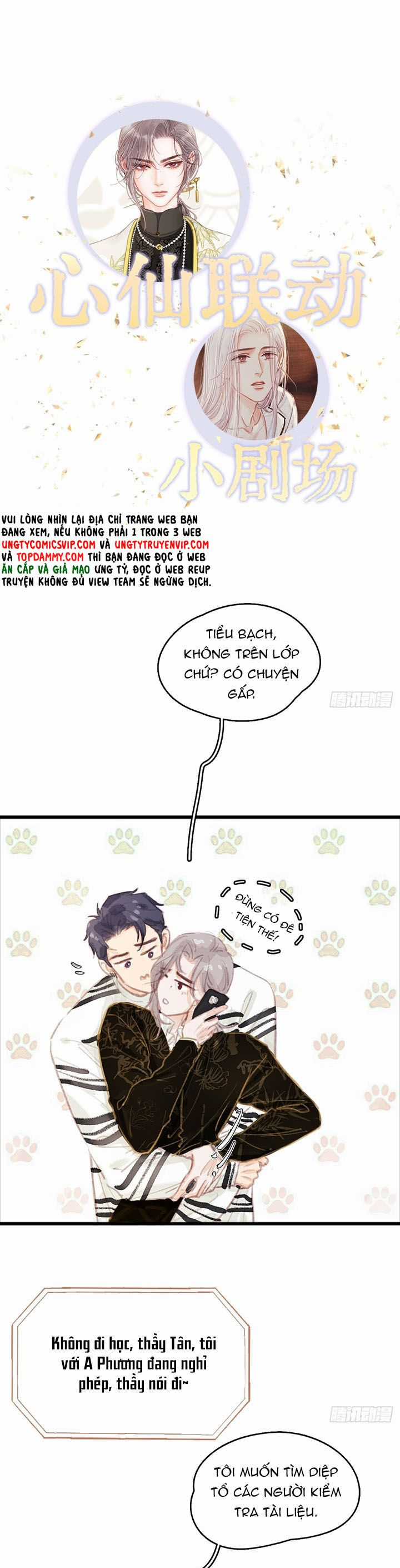 Ngày Dài Gặp Người Khuyết Tâm Nhãn Chapter 13 trang 0