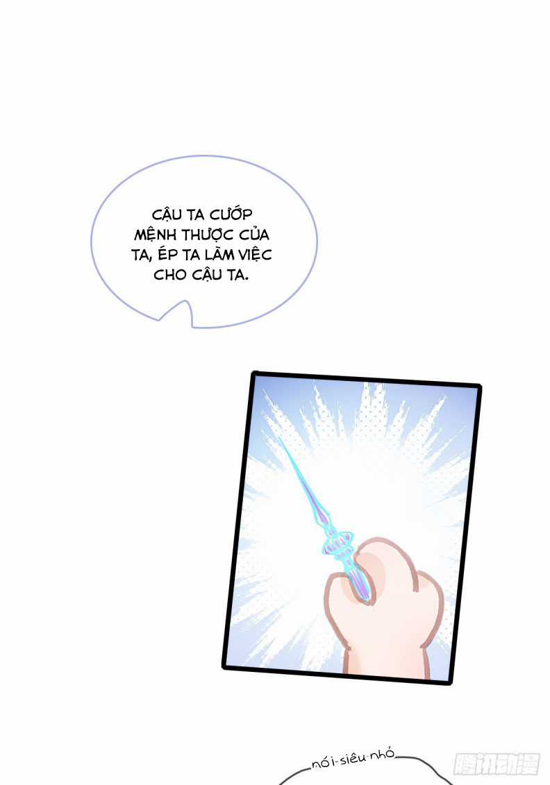 Ngày Dài Gặp Người Khuyết Tâm Nhãn Chapter 14 trang 1
