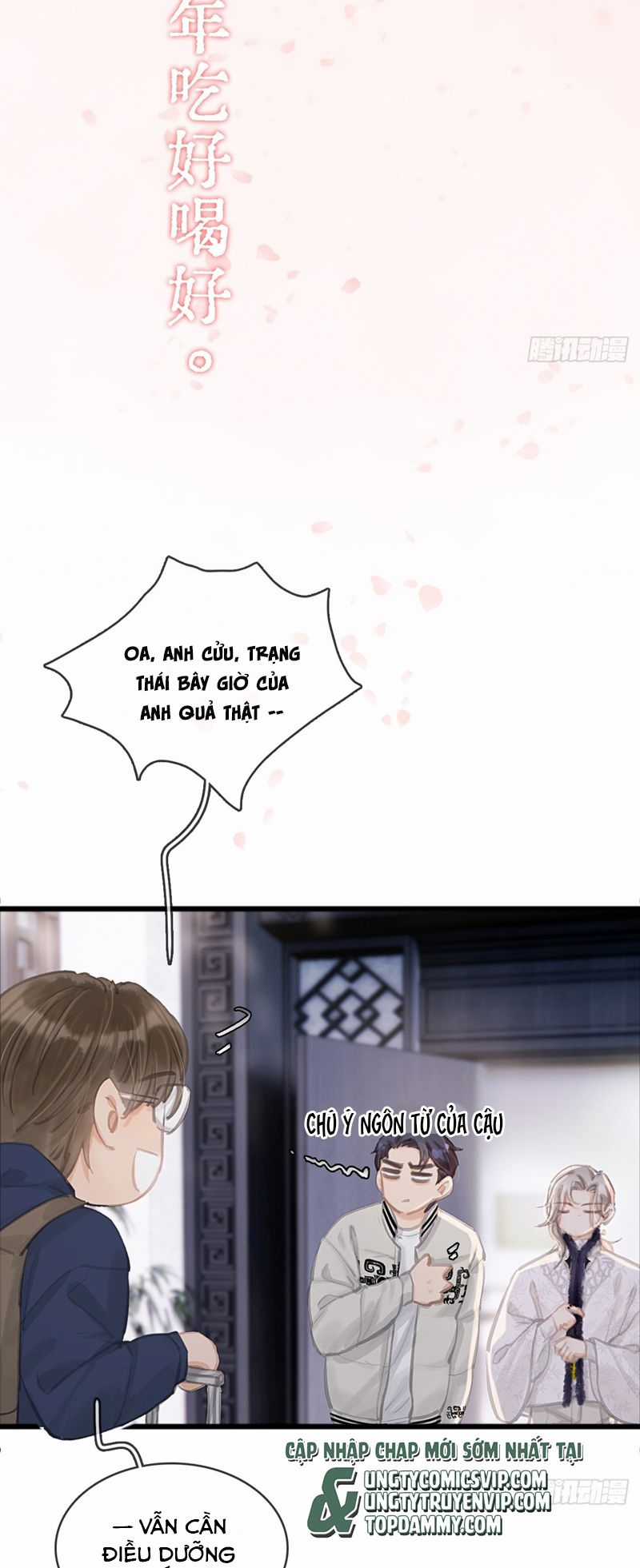 Ngày Dài Gặp Người Khuyết Tâm Nhãn Chapter 15 trang 1