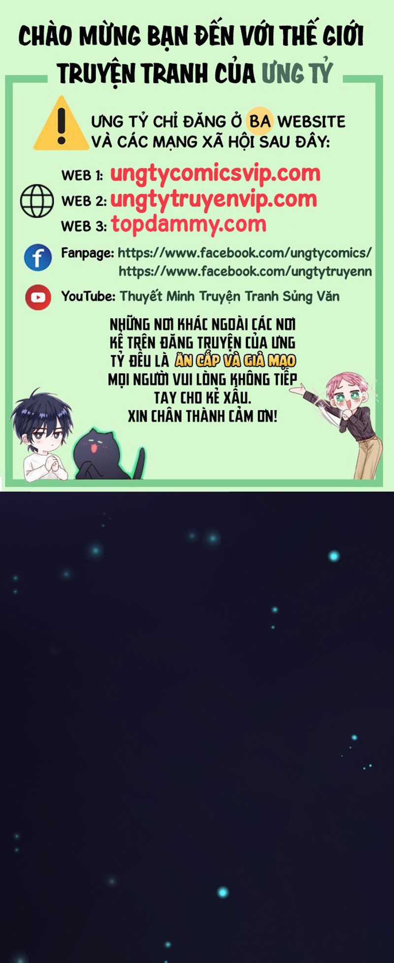 Ngày Dài Gặp Người Khuyết Tâm Nhãn Chapter 16 trang 0
