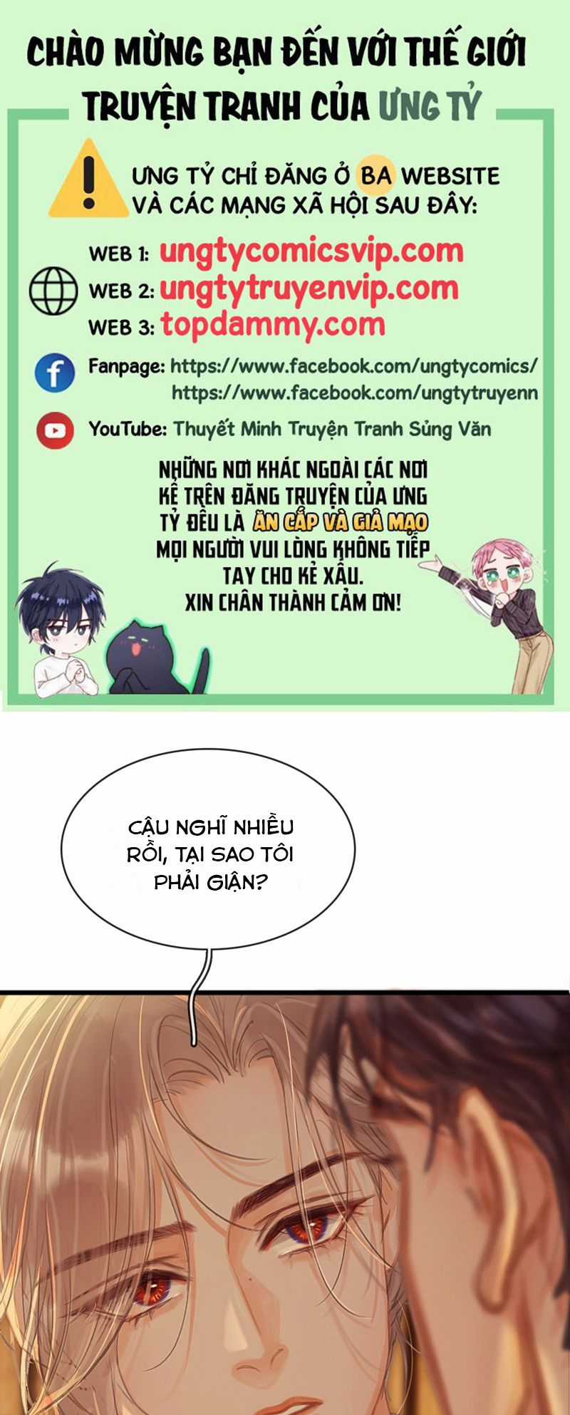 Ngày Dài Gặp Người Khuyết Tâm Nhãn Chapter 20 trang 0