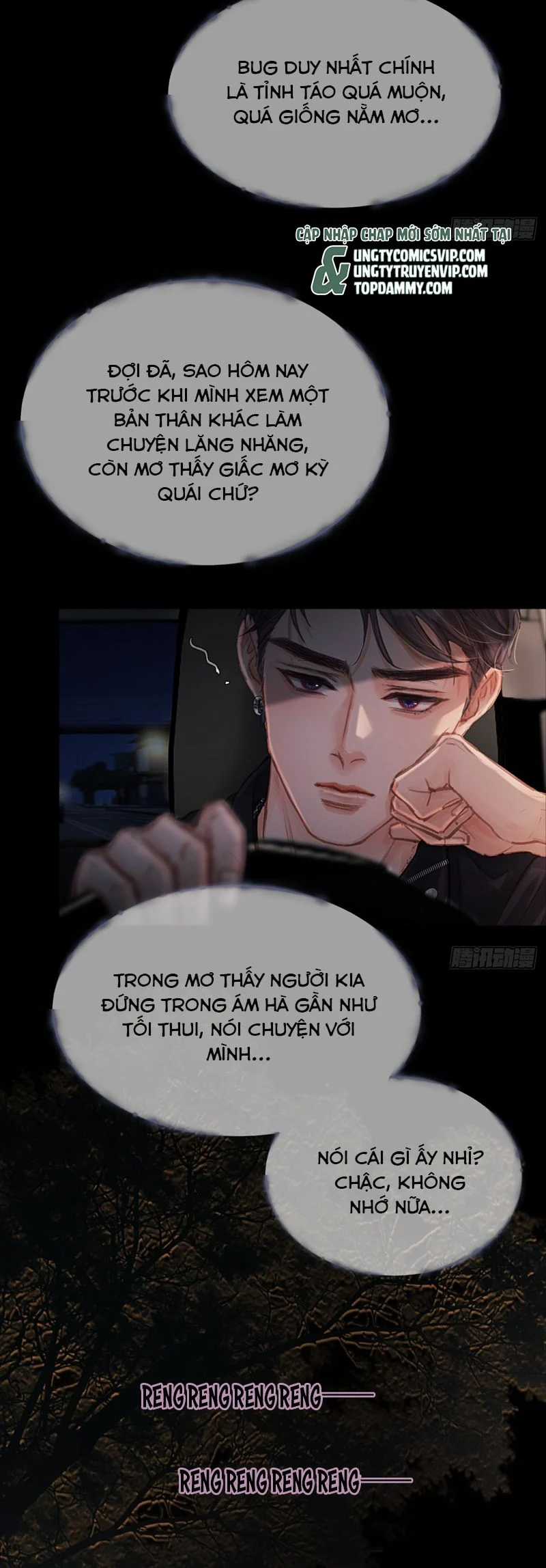 Ngày Dài Gặp Người Khuyết Tâm Nhãn Chapter 23 trang 1