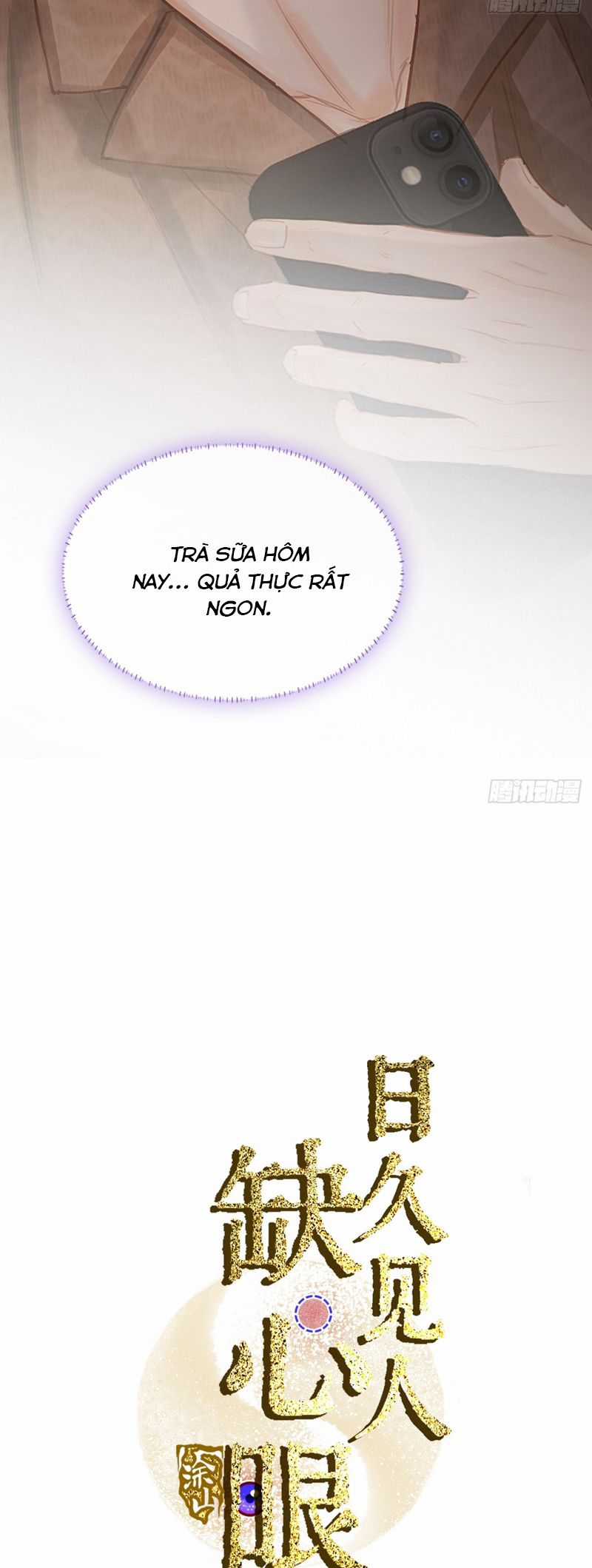 Ngày Dài Gặp Người Khuyết Tâm Nhãn Chapter 29 trang 16