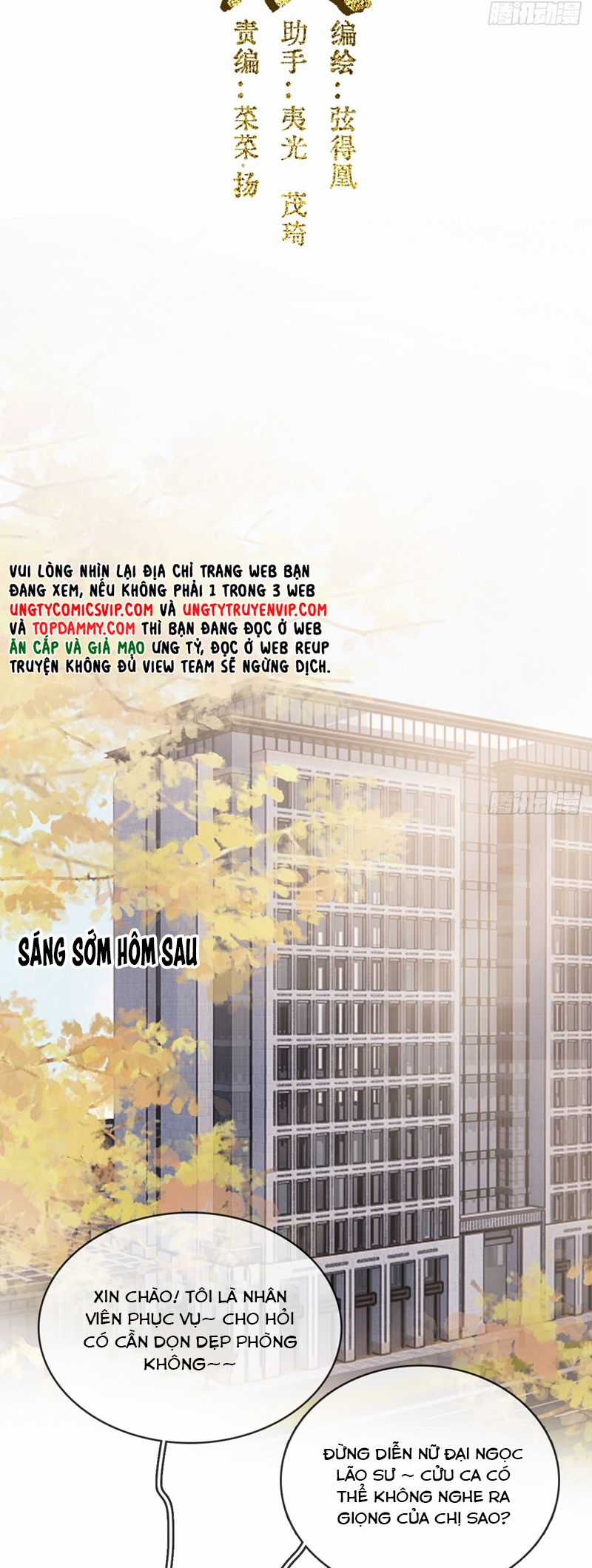 Ngày Dài Gặp Người Khuyết Tâm Nhãn Chapter 29 trang 17