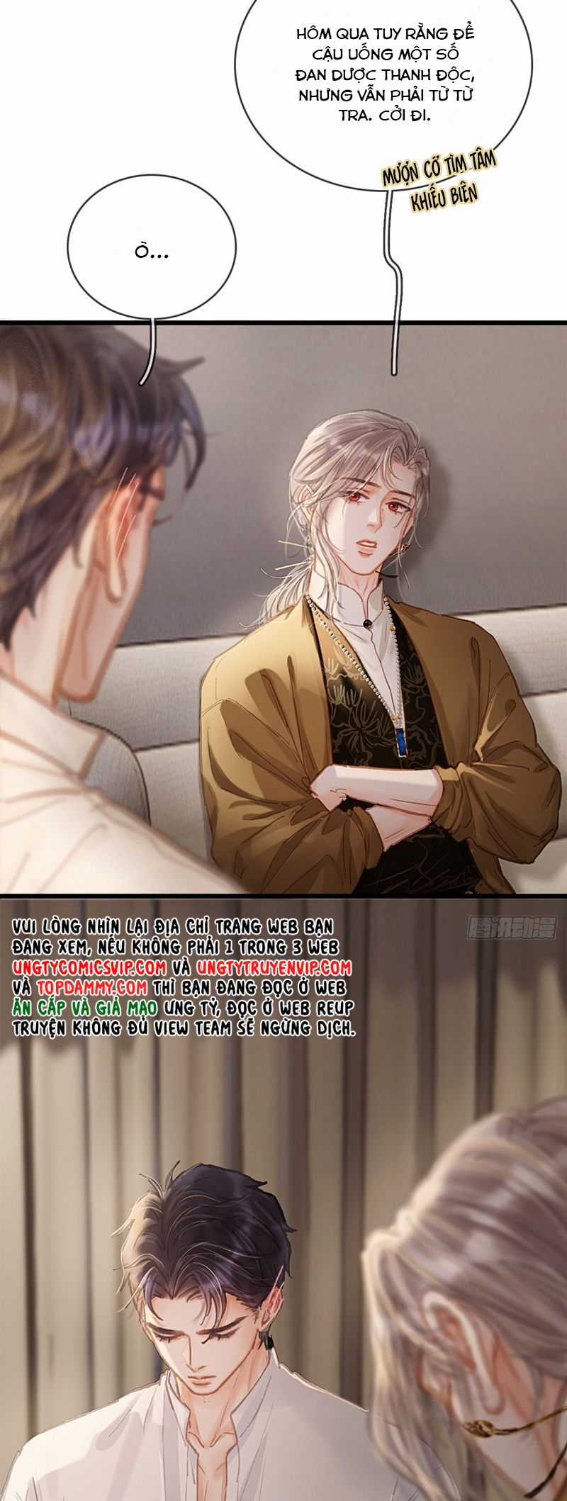 Ngày Dài Gặp Người Khuyết Tâm Nhãn Chapter 29 trang 21