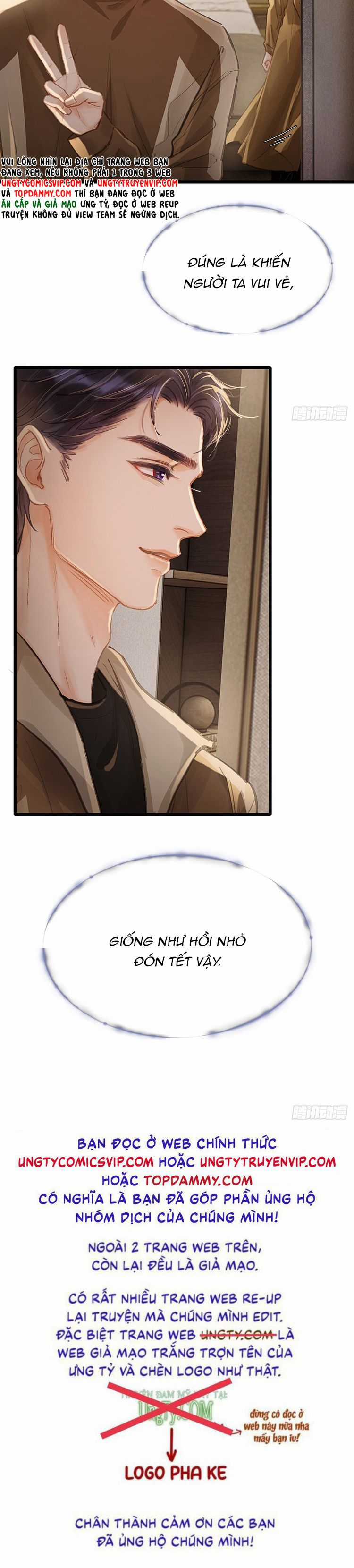 Ngày Dài Gặp Người Khuyết Tâm Nhãn Chapter 30 trang 21