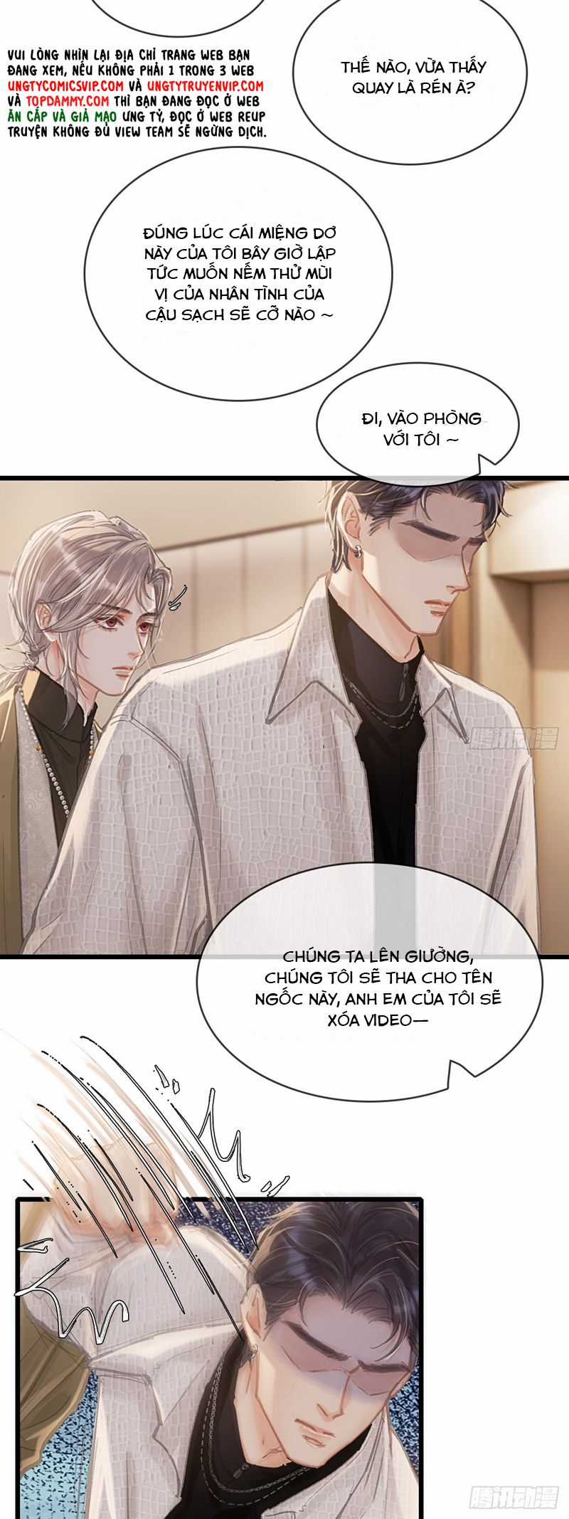 Ngày Dài Gặp Người Khuyết Tâm Nhãn Chapter 31 trang 14