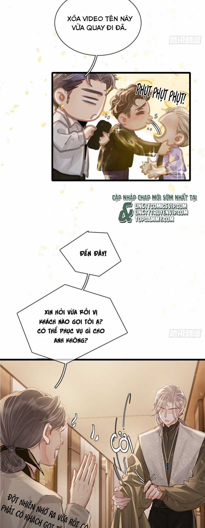 Ngày Dài Gặp Người Khuyết Tâm Nhãn Chapter 31 trang 25