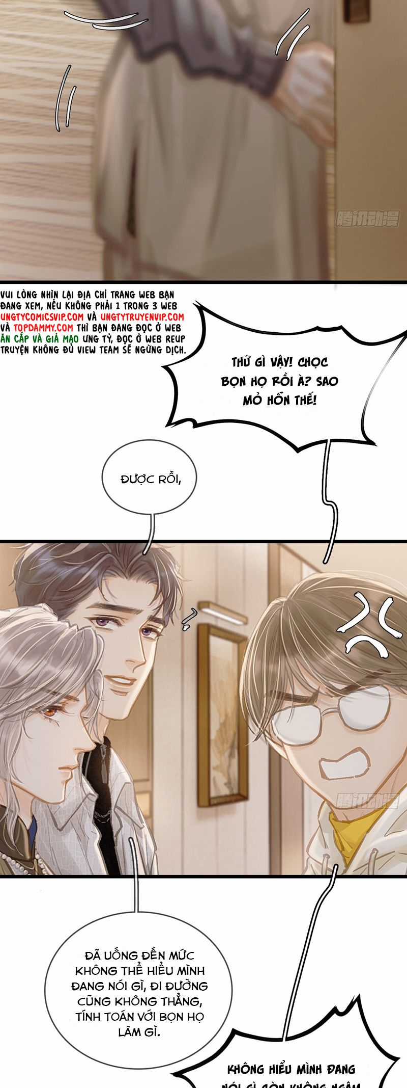 Ngày Dài Gặp Người Khuyết Tâm Nhãn Chapter 31 trang 5