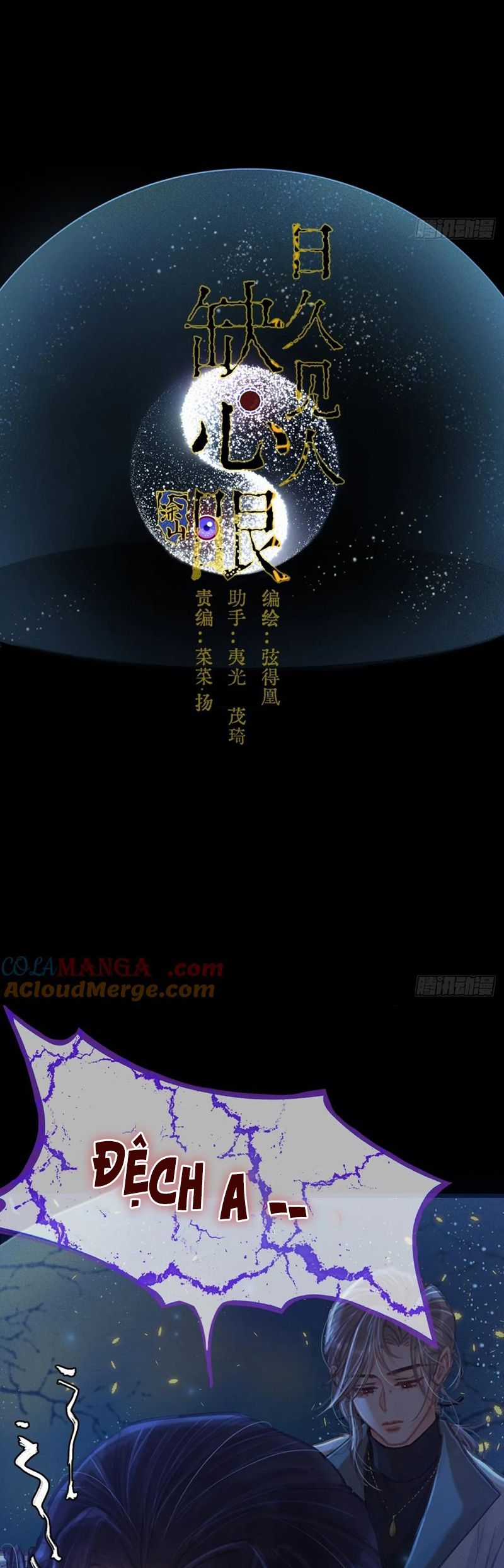 Ngày Dài Gặp Người Khuyết Tâm Nhãn Chapter 37 trang 3