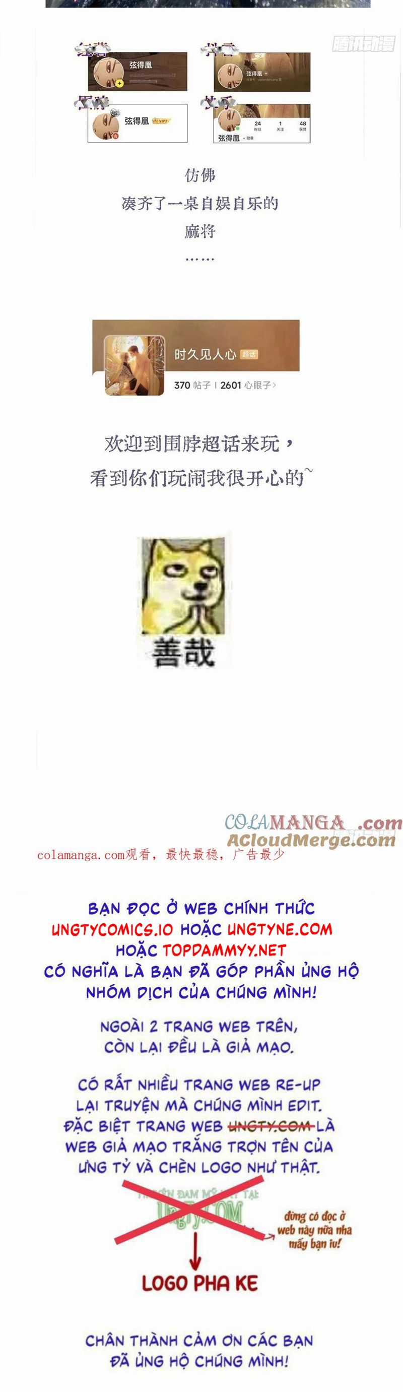 Ngày Dài Gặp Người Khuyết Tâm Nhãn Chapter 37 trang 32