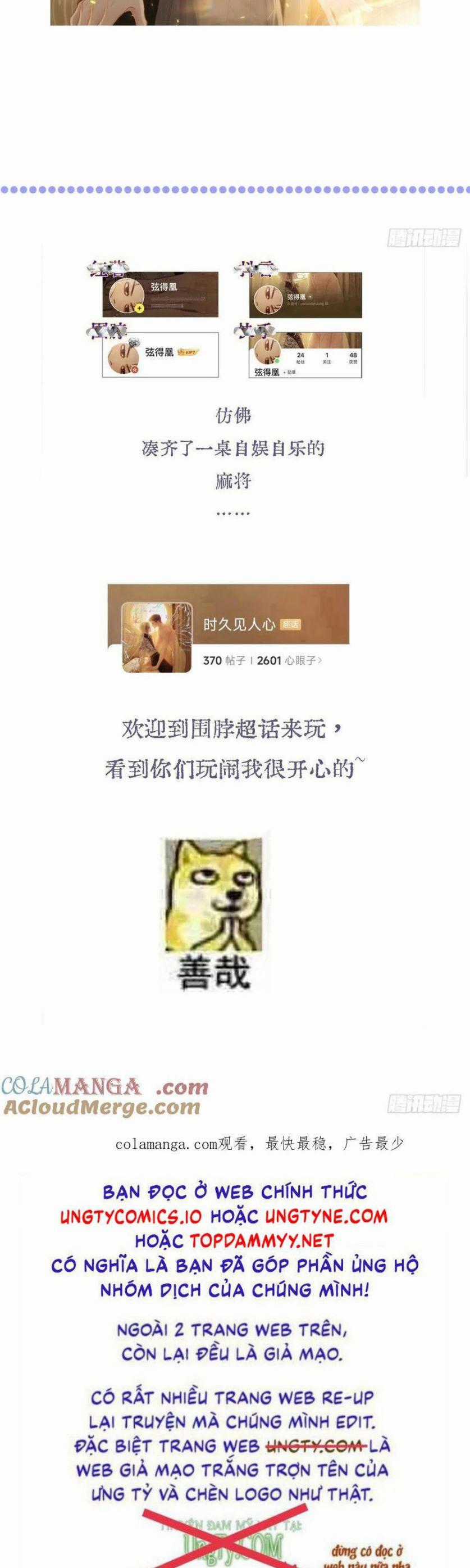 Ngày Dài Gặp Người Khuyết Tâm Nhãn Chapter 39 trang 29