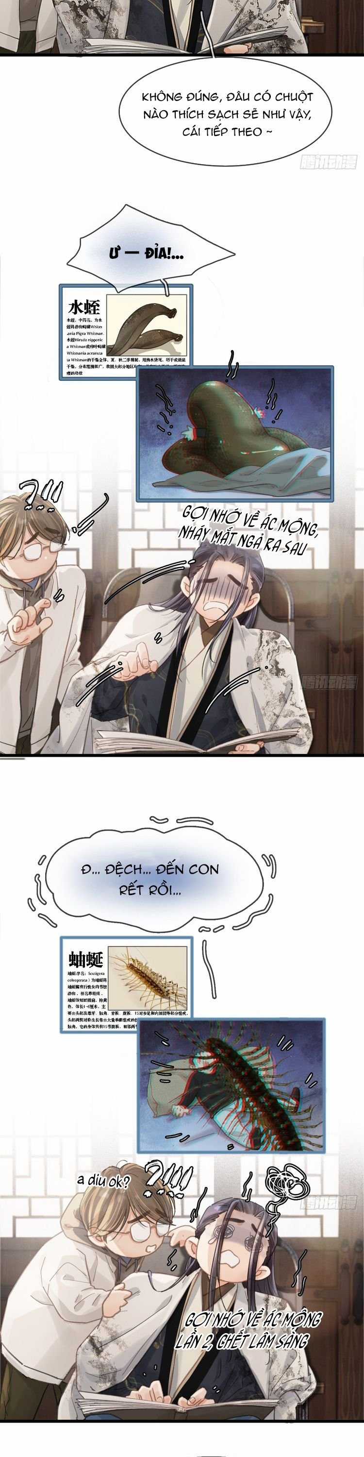 Ngày Dài Gặp Người Khuyết Tâm Nhãn Chapter 40 trang 12