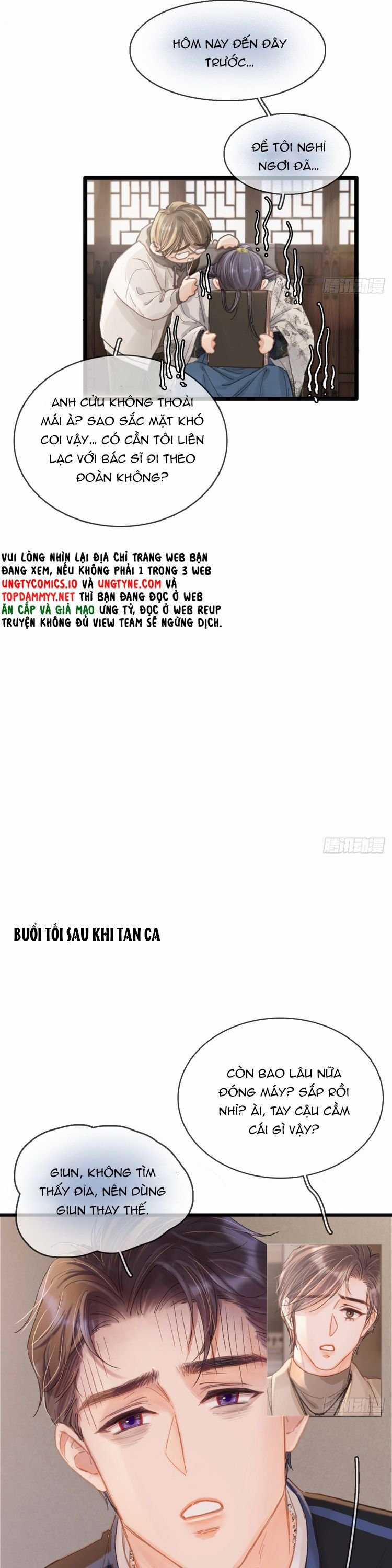 Ngày Dài Gặp Người Khuyết Tâm Nhãn Chapter 40 trang 13