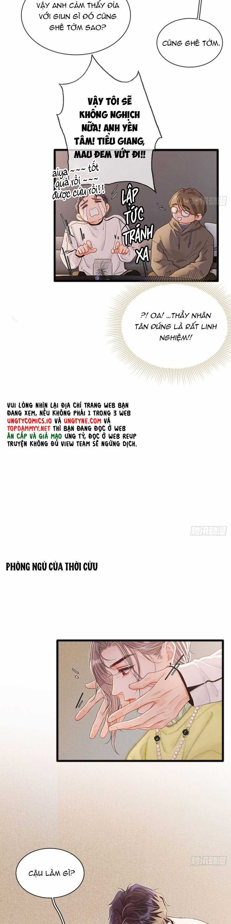 Ngày Dài Gặp Người Khuyết Tâm Nhãn Chapter 40 trang 17