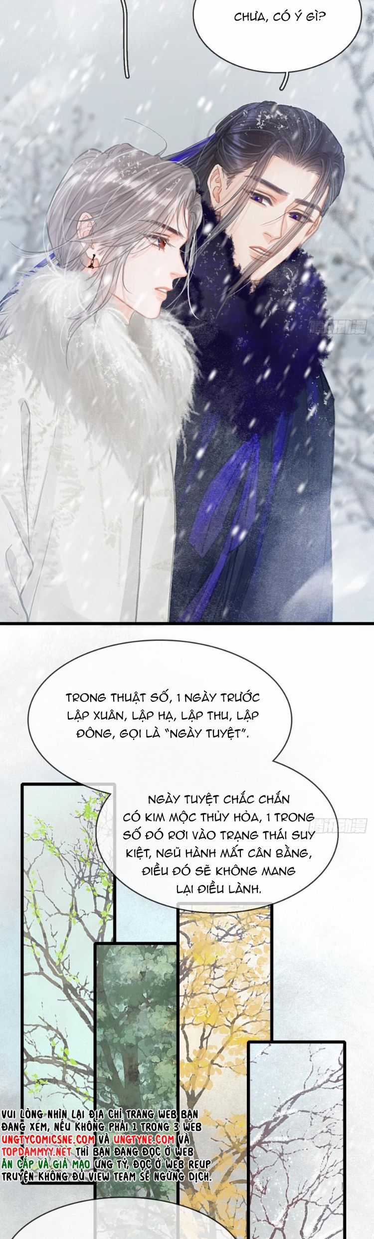 Ngày Dài Gặp Người Khuyết Tâm Nhãn Chapter 42 trang 12