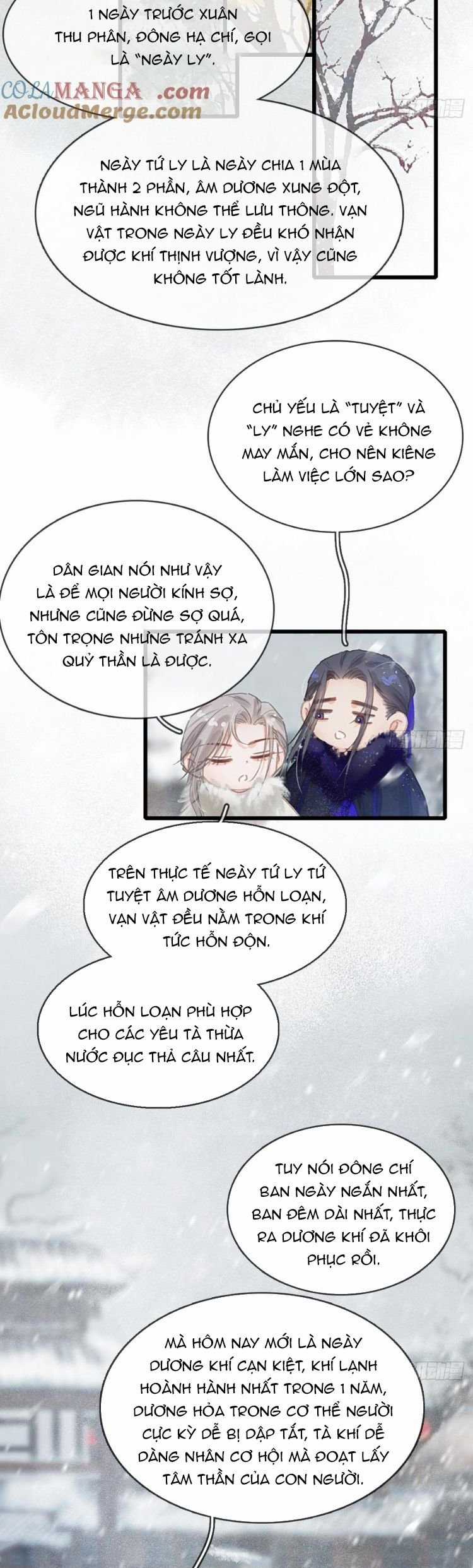 Ngày Dài Gặp Người Khuyết Tâm Nhãn Chapter 42 trang 13