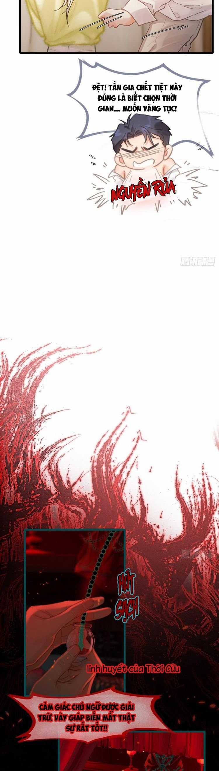 Ngày Dài Gặp Người Khuyết Tâm Nhãn Chapter 42 trang 2