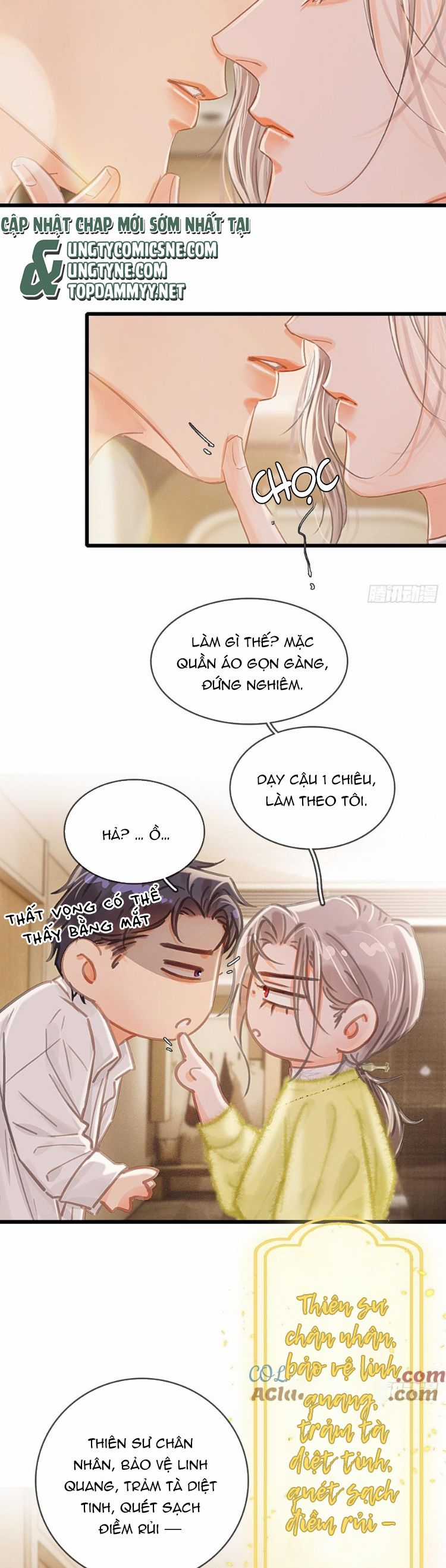 Ngày Dài Gặp Người Khuyết Tâm Nhãn Chapter 42 trang 8