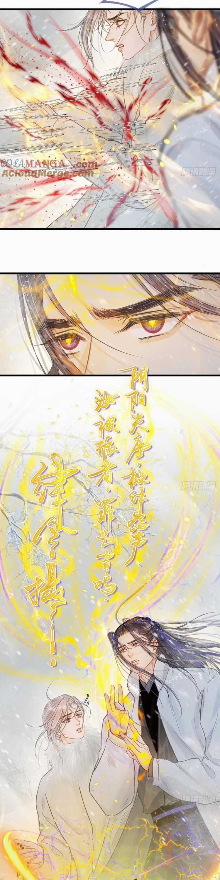 Ngày Dài Gặp Người Khuyết Tâm Nhãn Chapter 43 trang 10