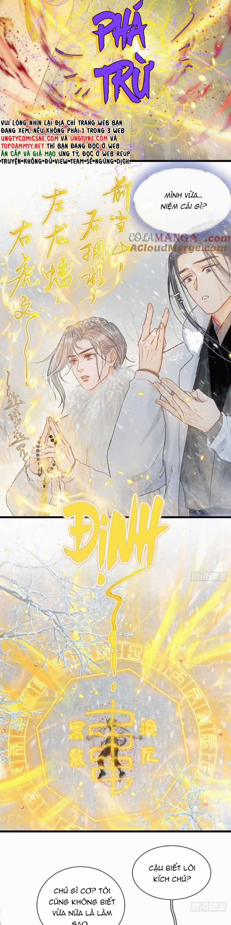 Ngày Dài Gặp Người Khuyết Tâm Nhãn Chapter 43 trang 11