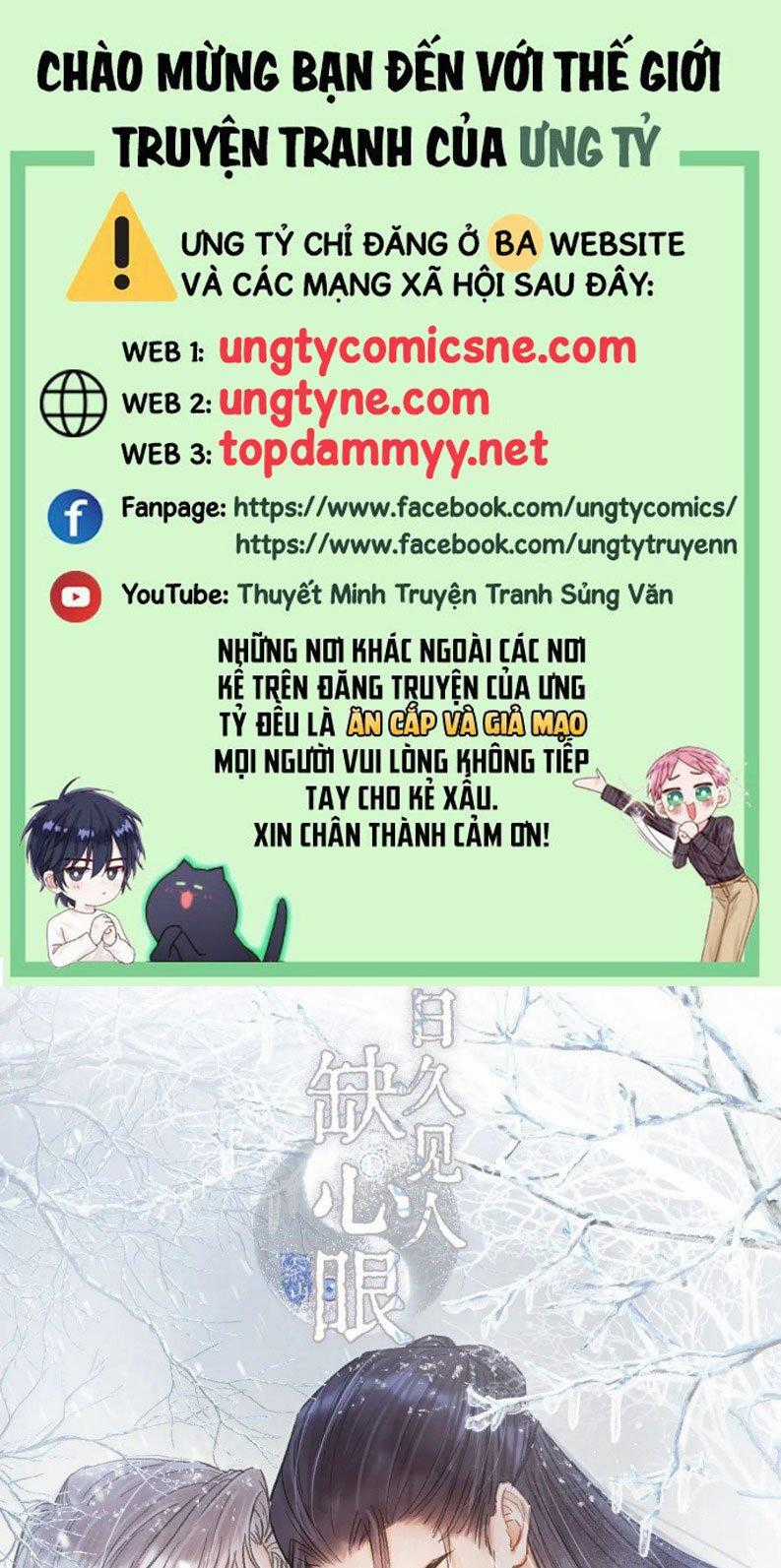 Ngày Dài Gặp Người Khuyết Tâm Nhãn Chapter 44 trang 0