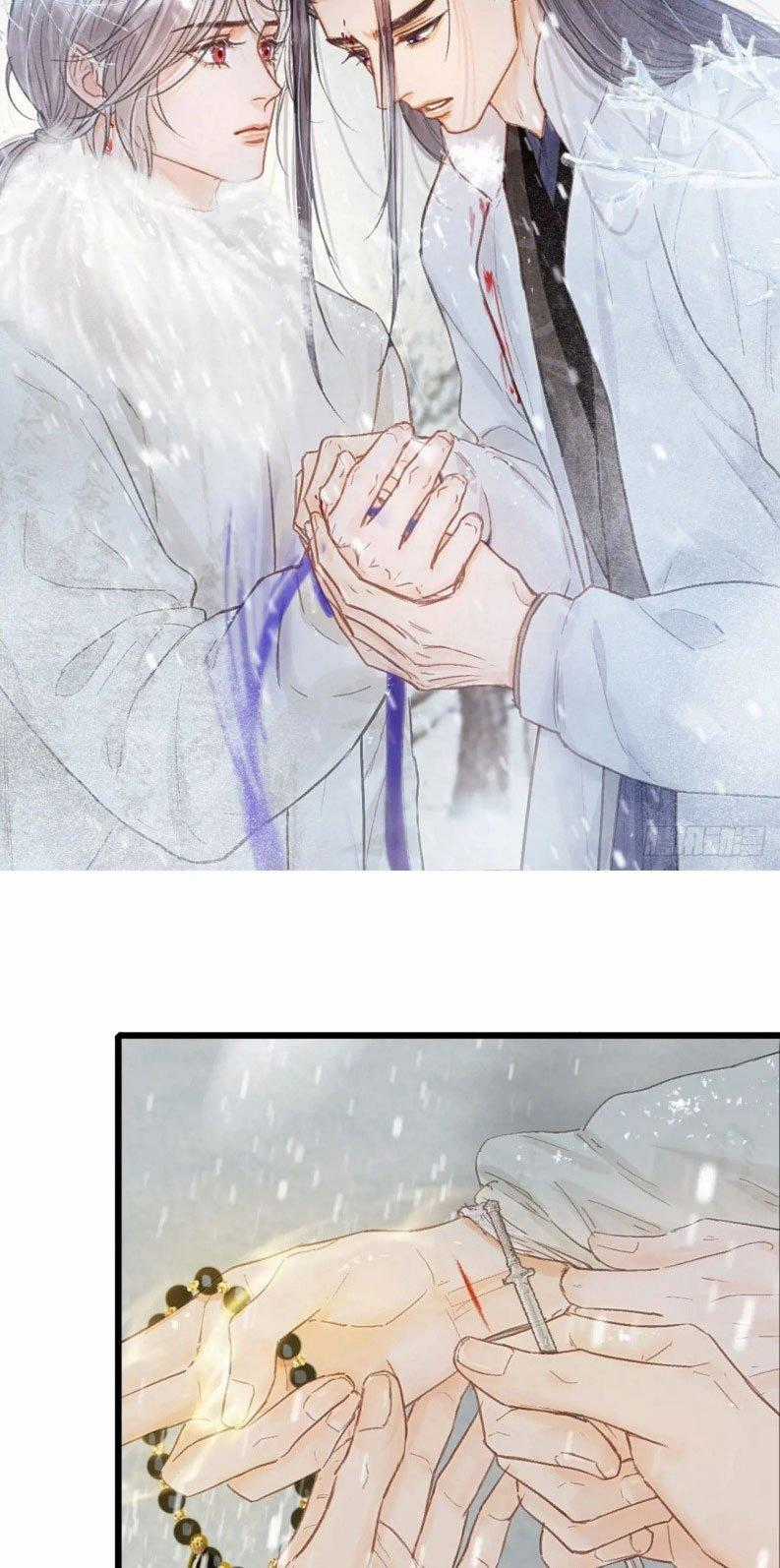 Ngày Dài Gặp Người Khuyết Tâm Nhãn Chapter 44 trang 1