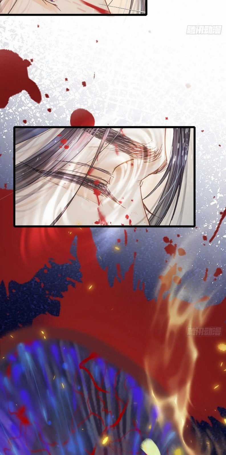 Ngày Dài Gặp Người Khuyết Tâm Nhãn Chapter 44 trang 4