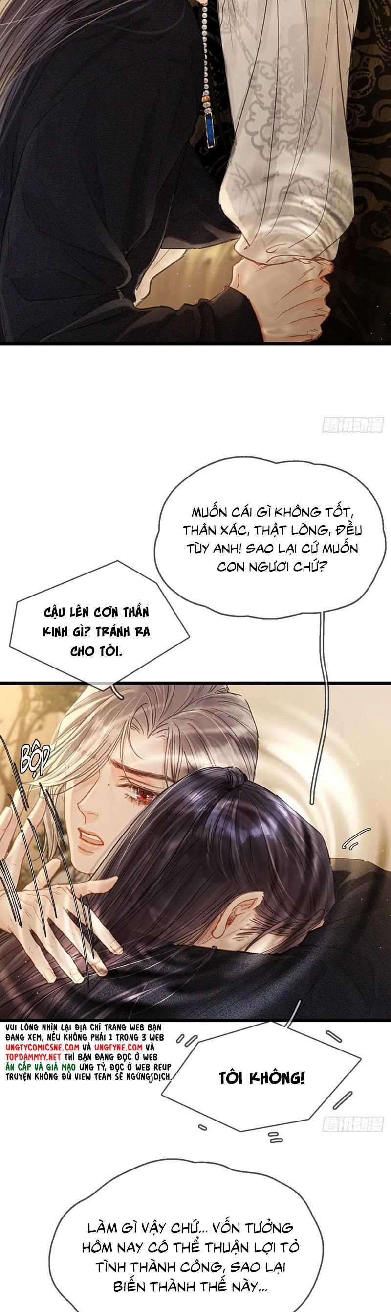 Ngày Dài Gặp Người Khuyết Tâm Nhãn Chapter 45 trang 19