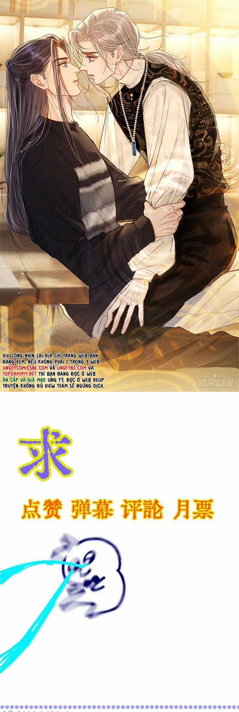 Ngày Dài Gặp Người Khuyết Tâm Nhãn Chapter 45 trang 25