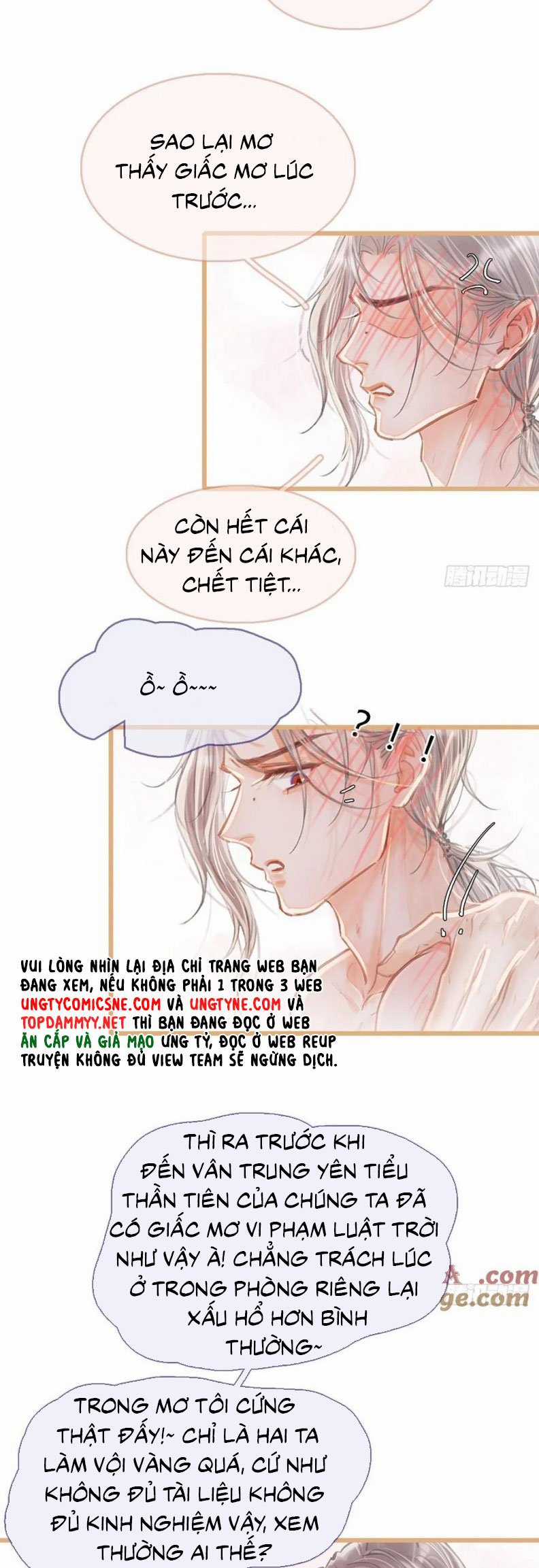 Ngày Dài Gặp Người Khuyết Tâm Nhãn Chapter 47 trang 17