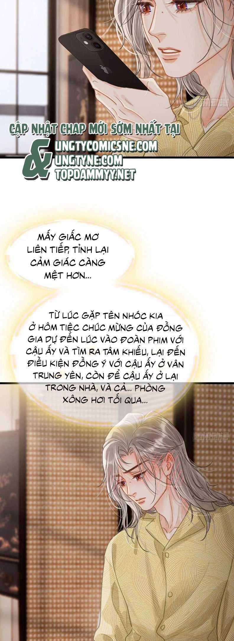 Ngày Dài Gặp Người Khuyết Tâm Nhãn Chapter 47 trang 24