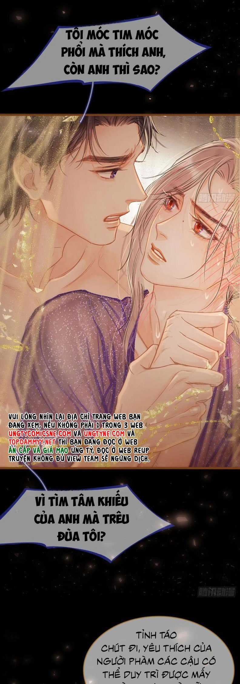 Ngày Dài Gặp Người Khuyết Tâm Nhãn Chapter 47 trang 7