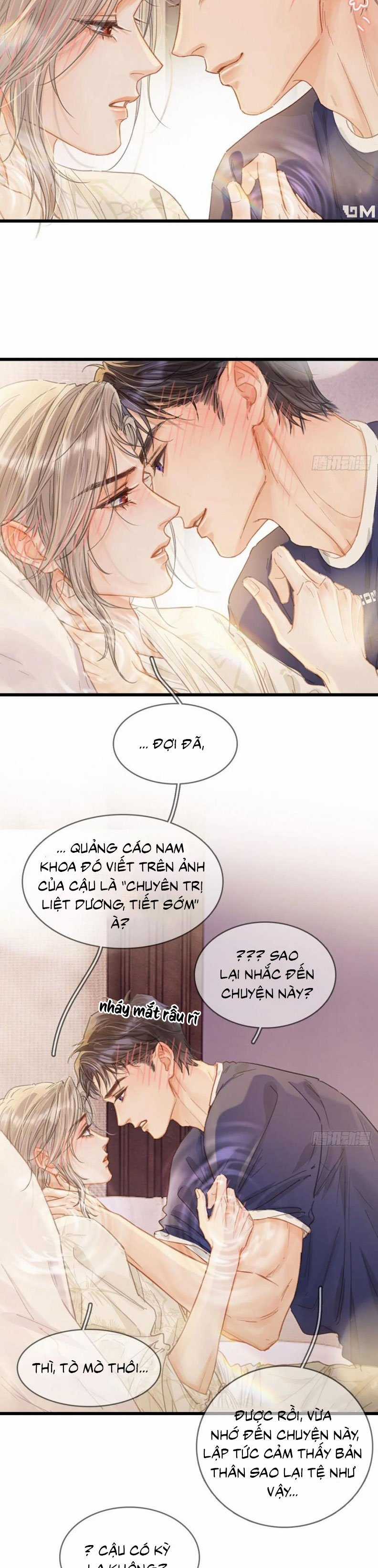 Ngày Dài Gặp Người Khuyết Tâm Nhãn Chapter 48 trang 31